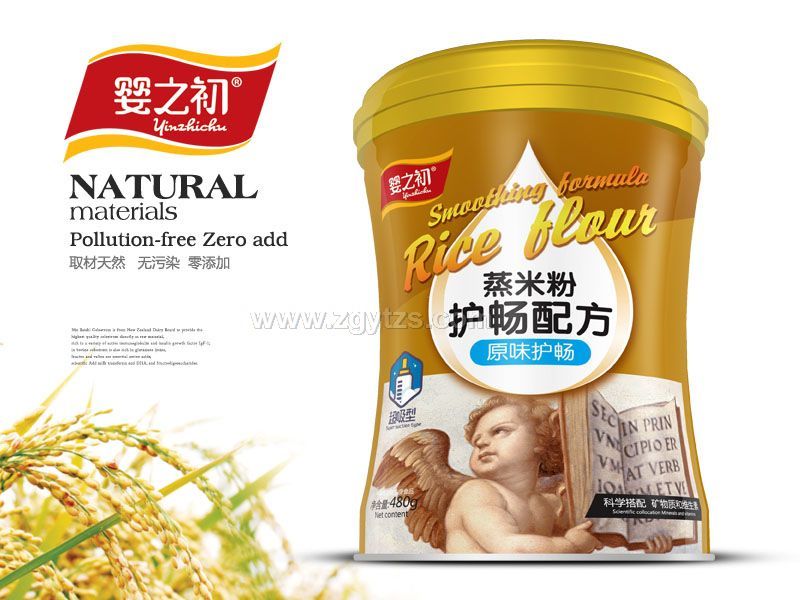 ���׷��o(h��)���䷽-ԭζ