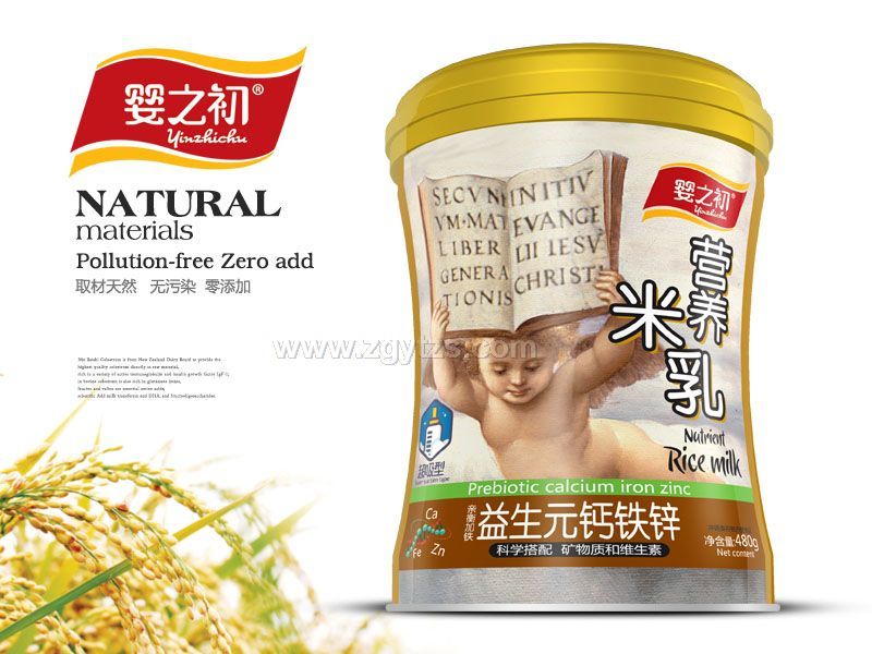 �߶��׷��F -����-����Ԫ�}�F�\