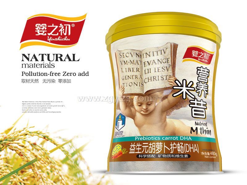 �߶��׷��F -����-����Ԫ���}��DHA