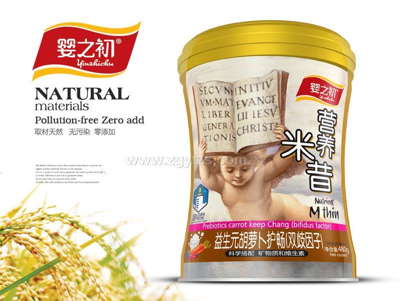 �߶��׷��F -����-����Ԫ���}���o(h��)���p������