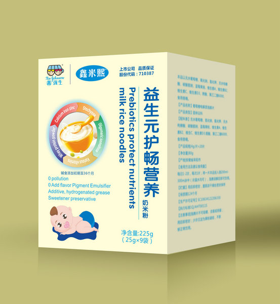 ����Ԫ�o���I�B