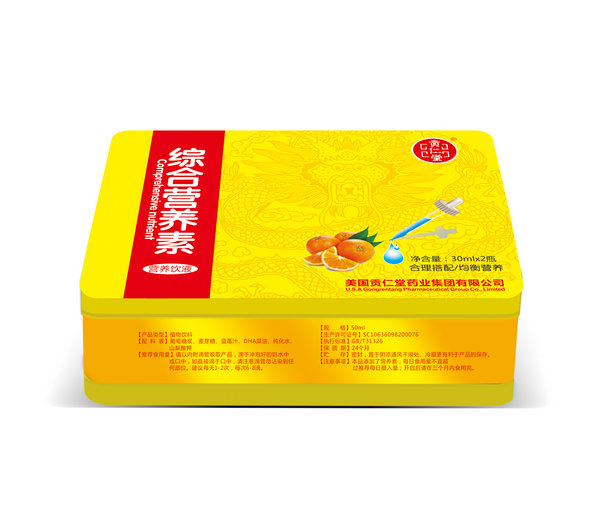 �C�ϠI(y��ng)�B(y��ng)��