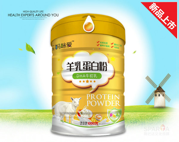 ���鵰�׷�DHAţ����