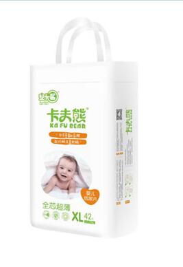 ������ȫо�����냺����ƬXL�a42Ƭ