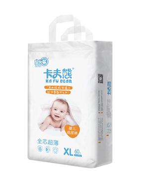 ������ȫо�����냺����ѝ���XL60