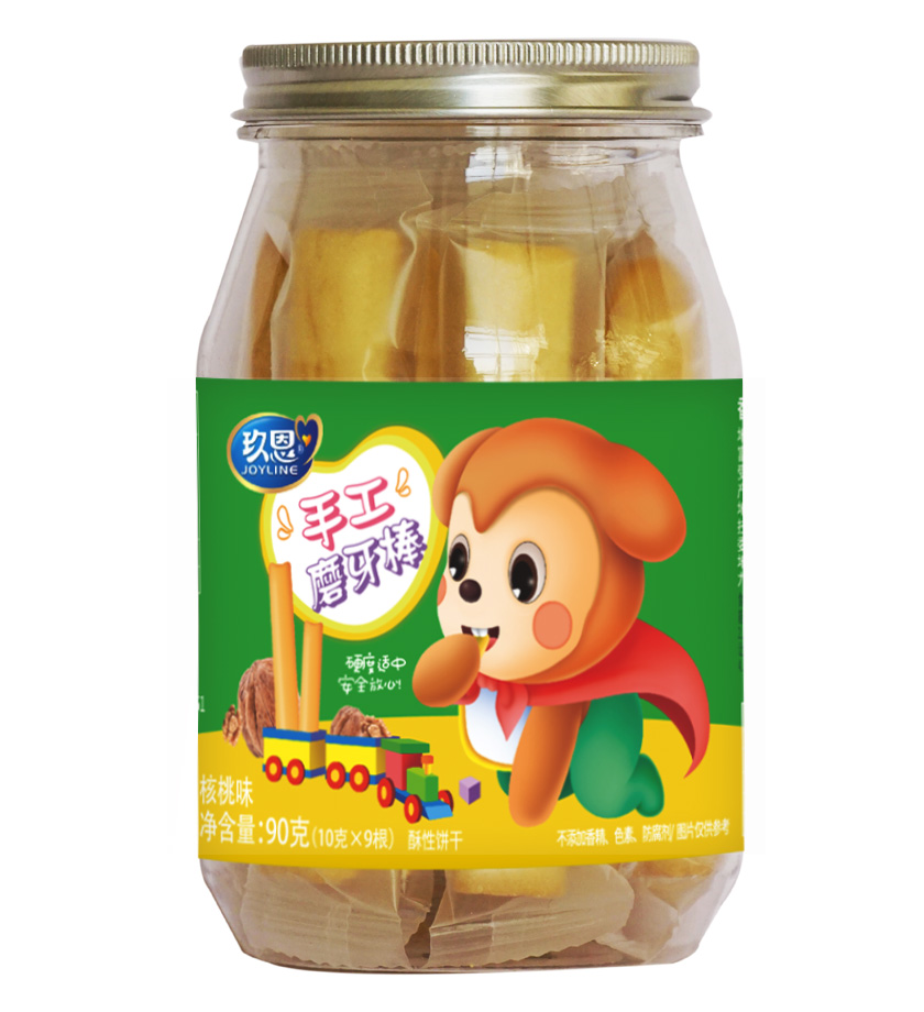 �����ֹ�ĥ��������ζ