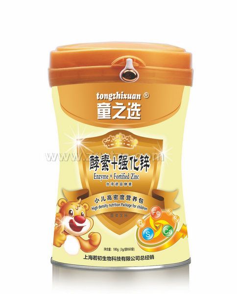 ����+�����\