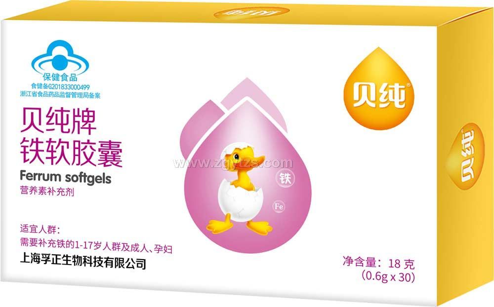 ؐ�����Fܛ�z��