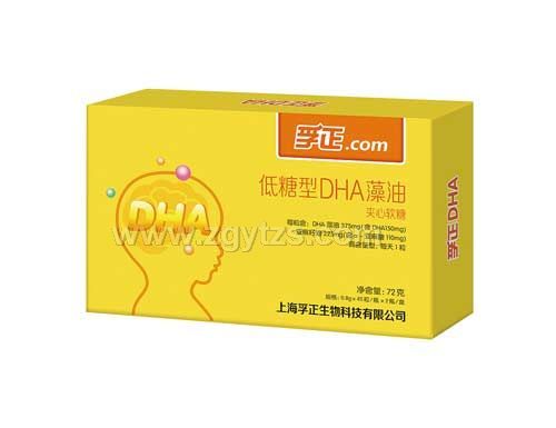 ��������DHA���͊A��ܛ��