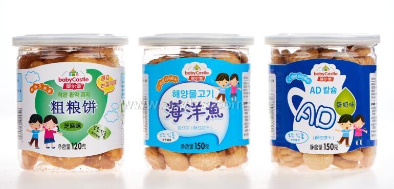 �렖���C���-�ּZ��������~��AD�}  С��ʳ�oʳ