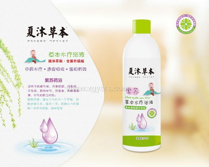 ����ݱ����K�ݱ�ˮ��ԡҺ