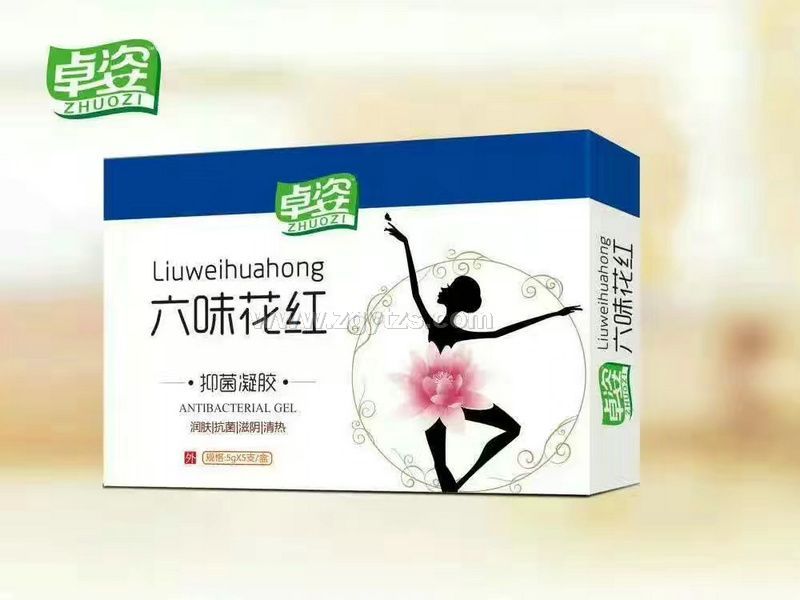 ׿����ζ���t�־����z