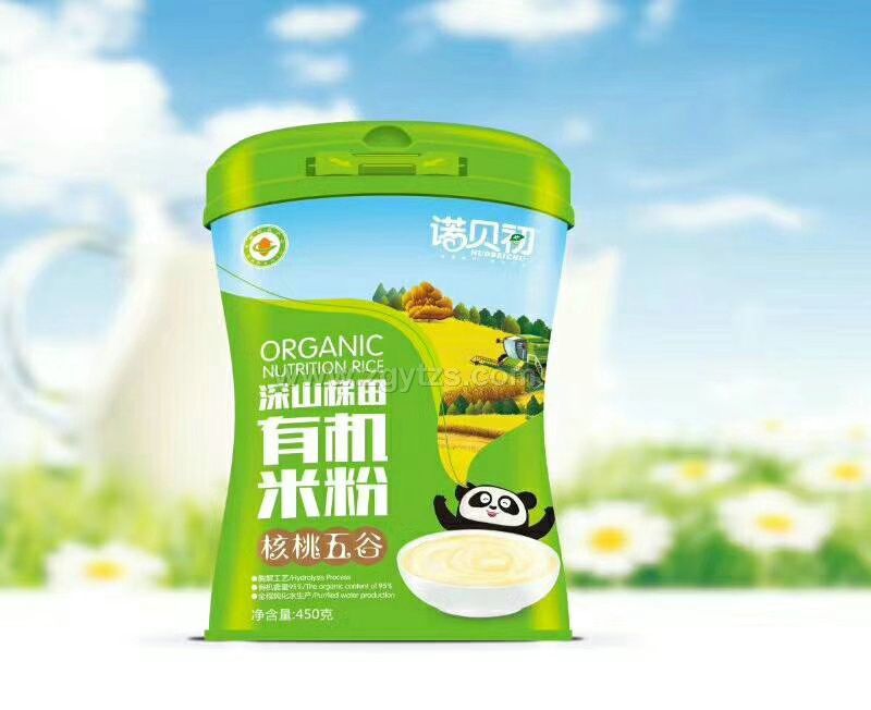 �Zؐ����ɽ�����ЙC(j��)�׷ۺ������