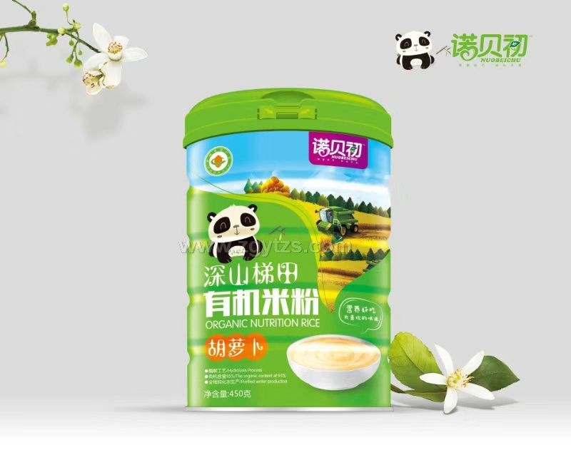 �Zؐ����ɽ�����ЙC(j��)�׷�