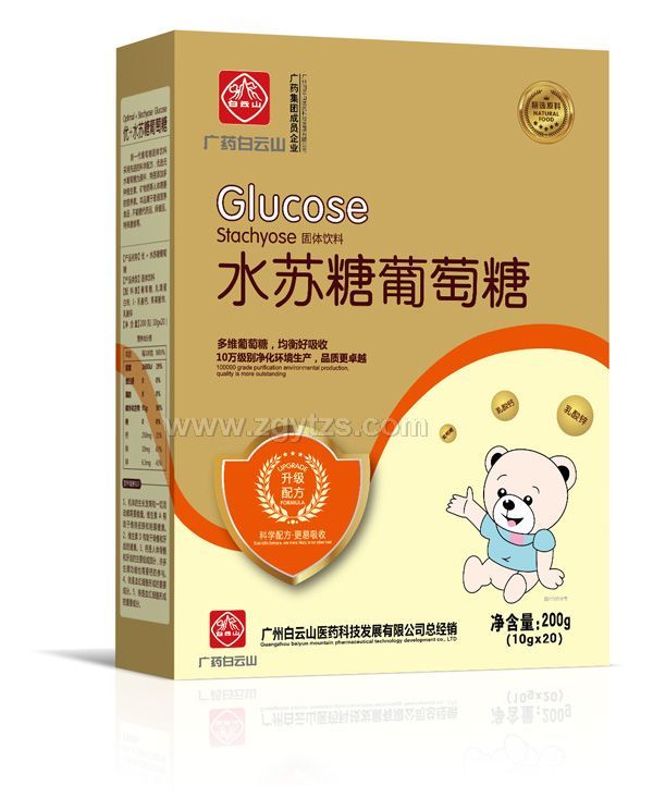 �Vˎ����ɽˮ�K�������Ǻ��b