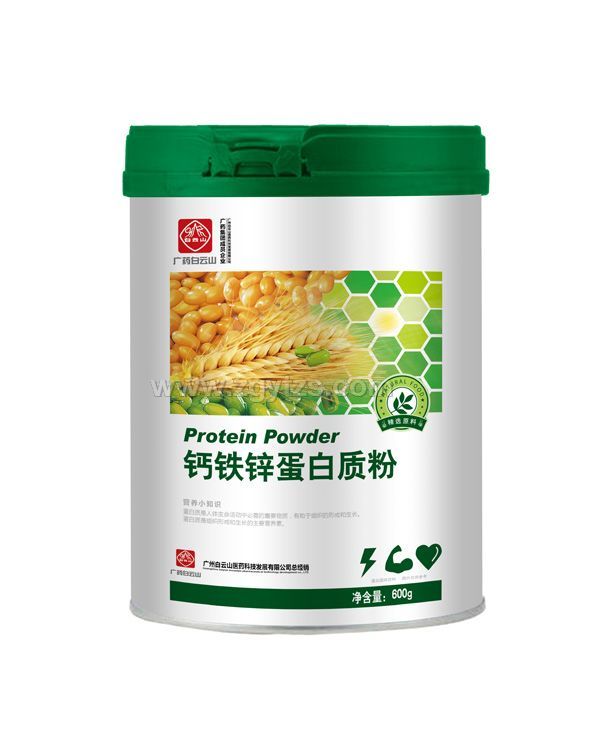 �Vˎ����ɽ�}�F�\�����|(zh��)��