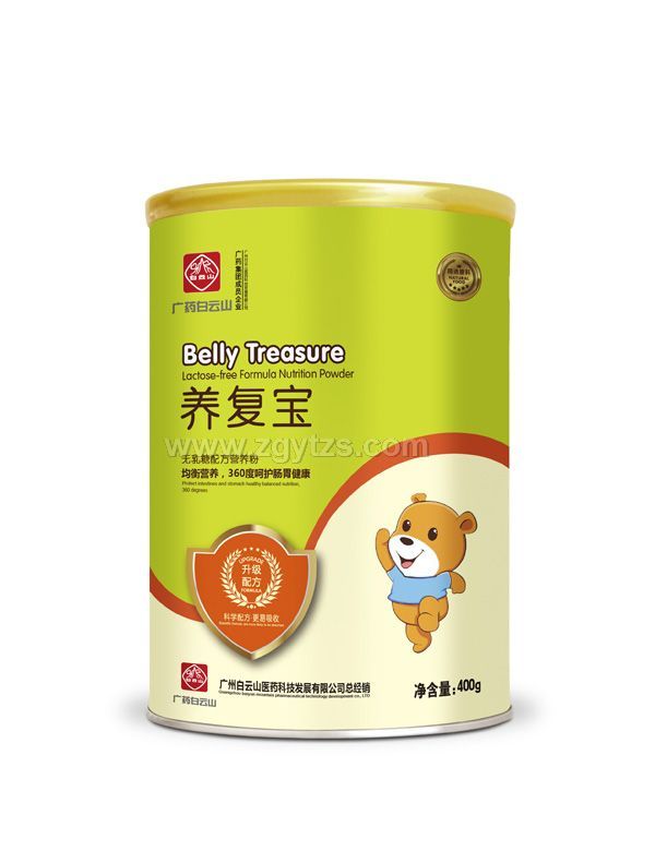 �Vˎ����ɽ�B(y��ng)�͌�