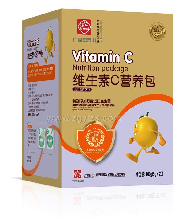 �Vˎ����ɽ�S����C�I�B��