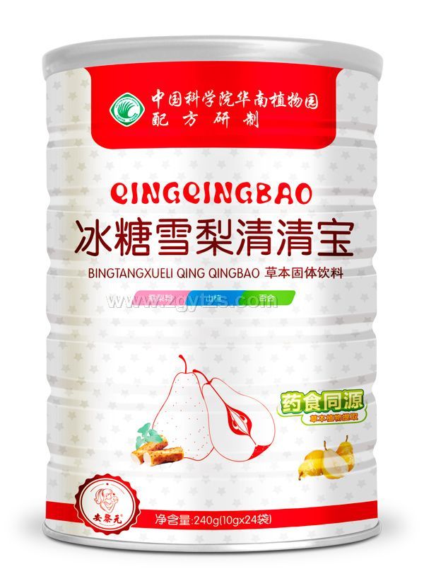 �п�Ժ����ѩ�����匚