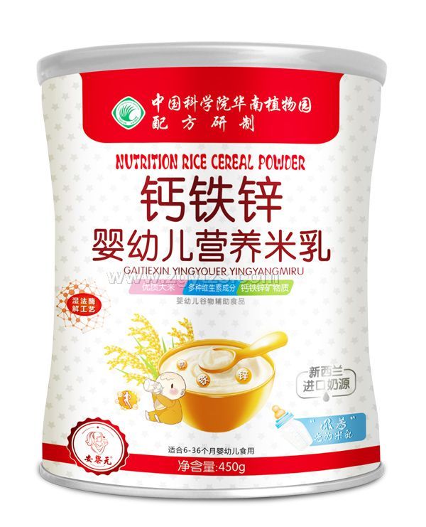 �п�Ժ���׃��I(y��ng)�B(y��ng)�����}�F�\