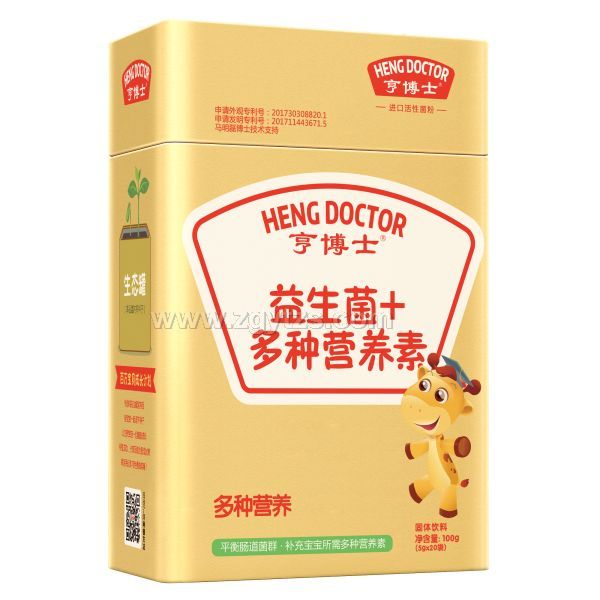 �಩ʿ������+��N�I�B(y��ng)��