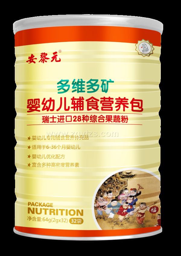 ����Ԫ��S��V���׃��oʳ�I�B(y��ng)��