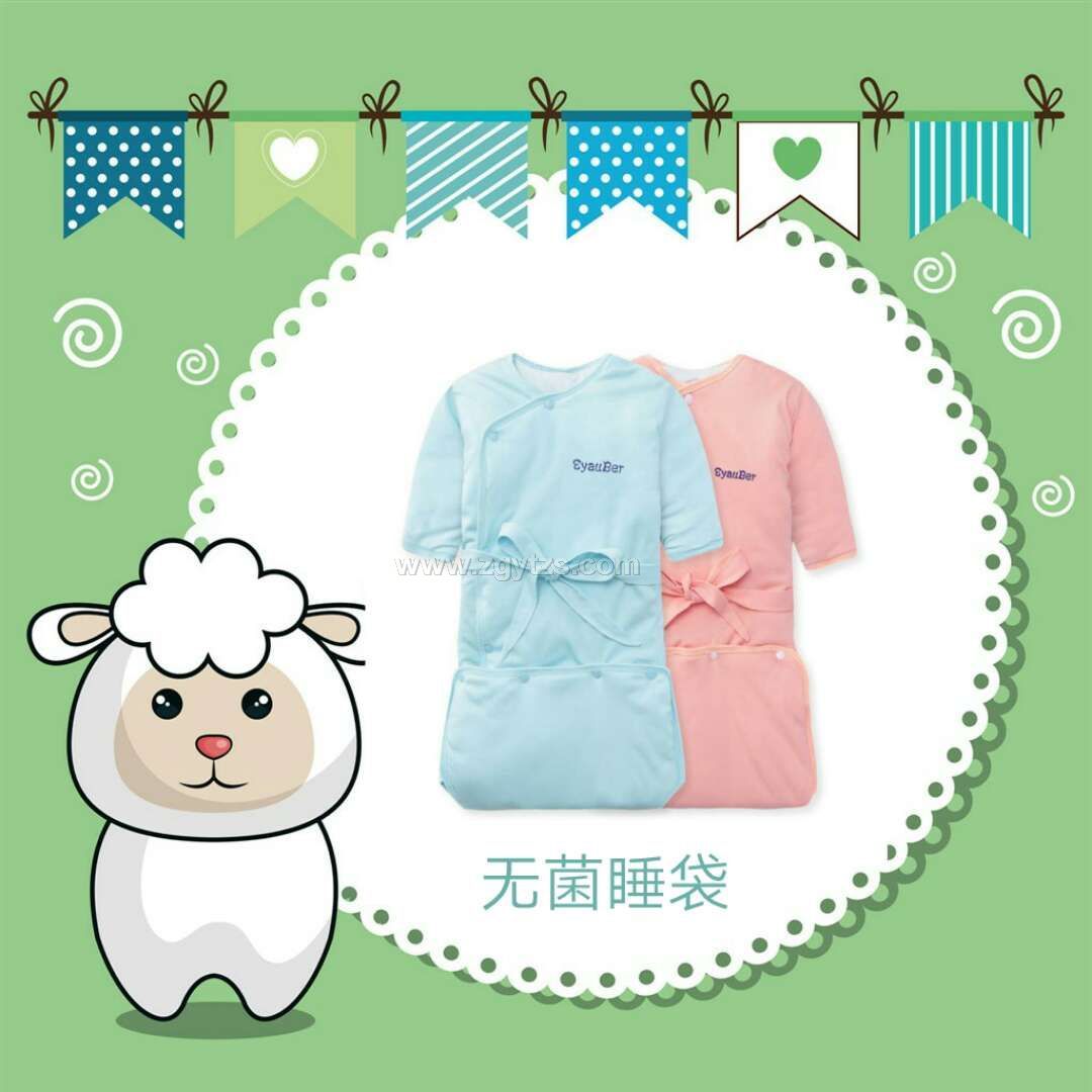 �������냺�o���·�˯��