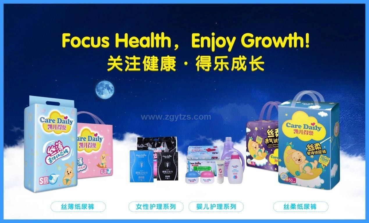 �P���Ø���ȫ������