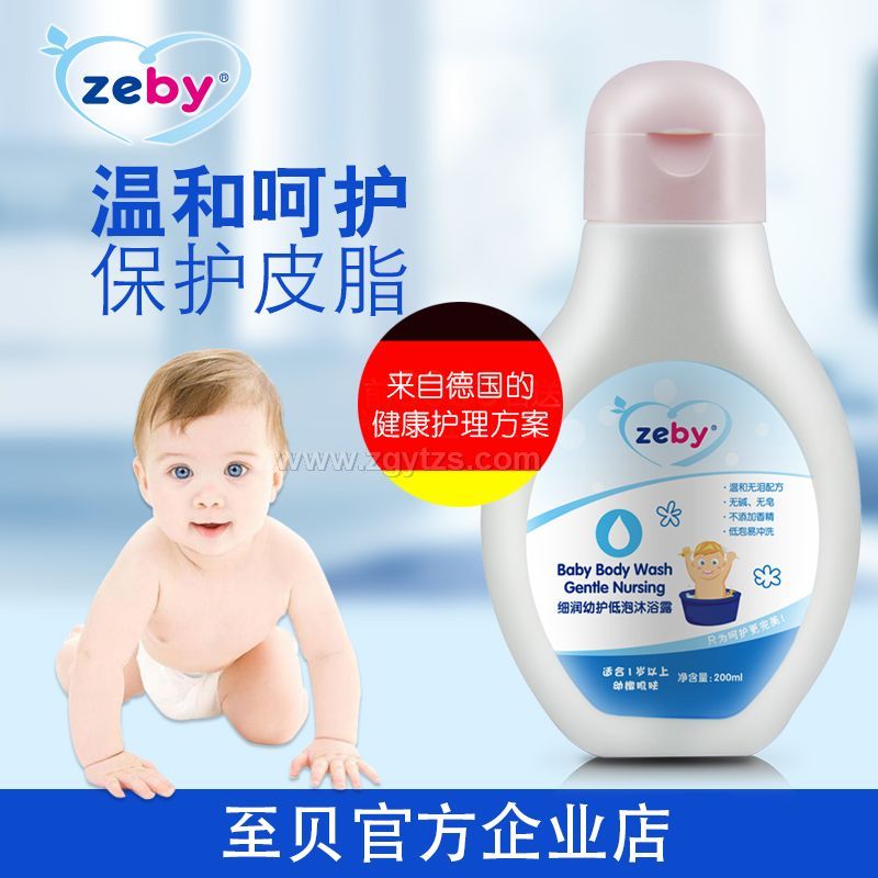 ��ؐ�������o������ԡ¶