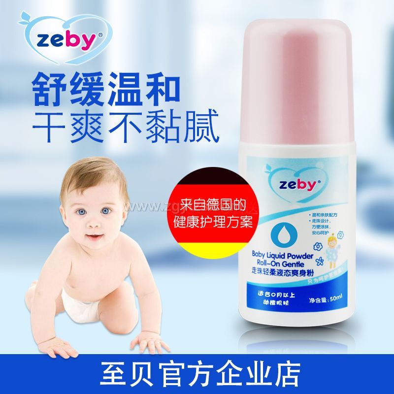 ��ؐ�����p��Һ�Bˬ����