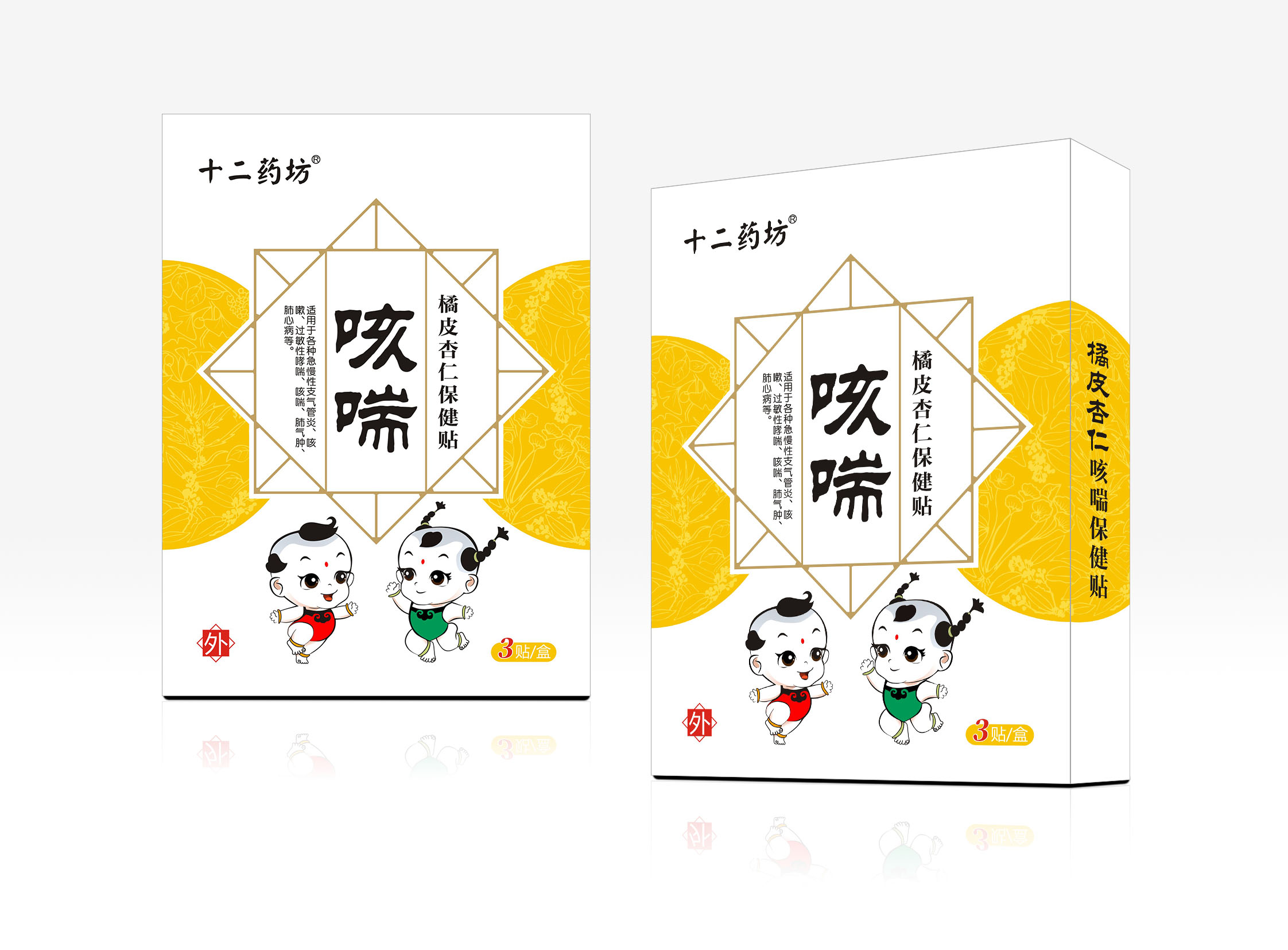 ʮ��ˎ���ȴ���Ƥ���ʱ����N