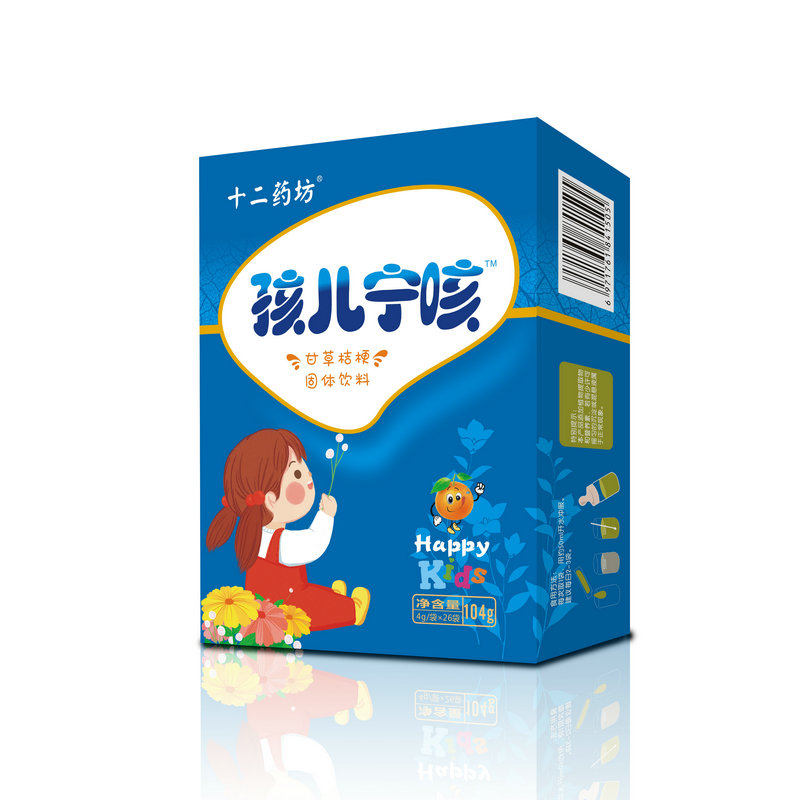 ʮ��ˎ���������ȸʲݽ۹����w���