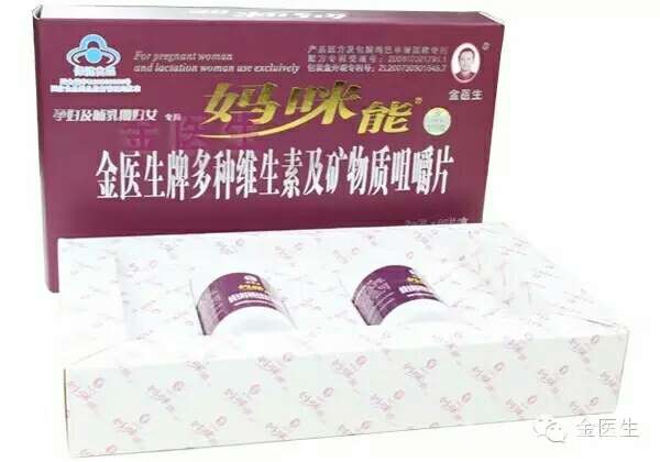 ʮ�����ϮaƷ�����t���ƶ�N�S���ؼ��V���|�׽�Ƭ