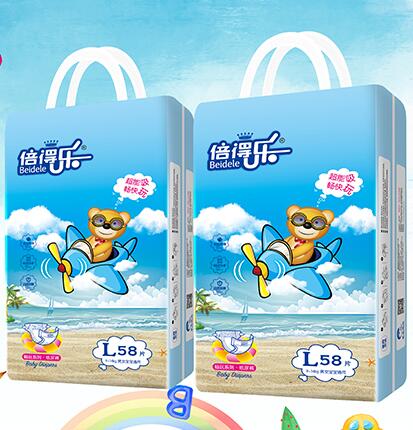 ���Ø�����ϵ�м���ѝ