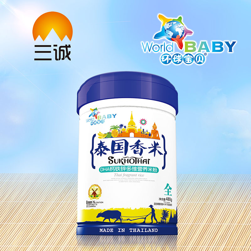 �h��̩ؐ������DHA�}�F�\��S�I�B�׷�Ͱ�b