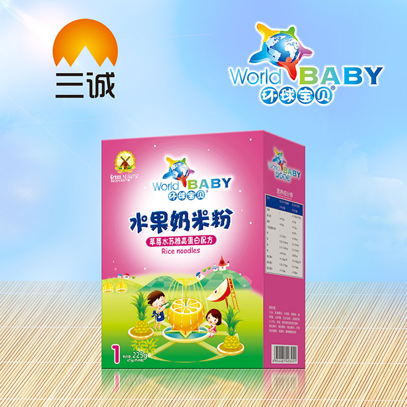 �h��ؐˮ�����׷۲�ݮˮ�K�Ǹߵ��׺��b