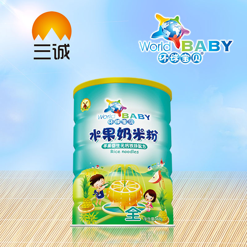 �h��ؐˮ�����׷��O������Ԫ�}�F�\Ͱ�b