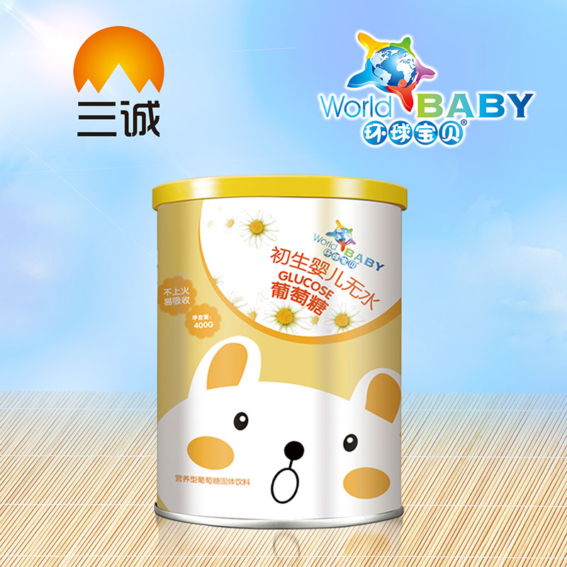 �h��ؐ�����냺�oˮ������Ͱ�b