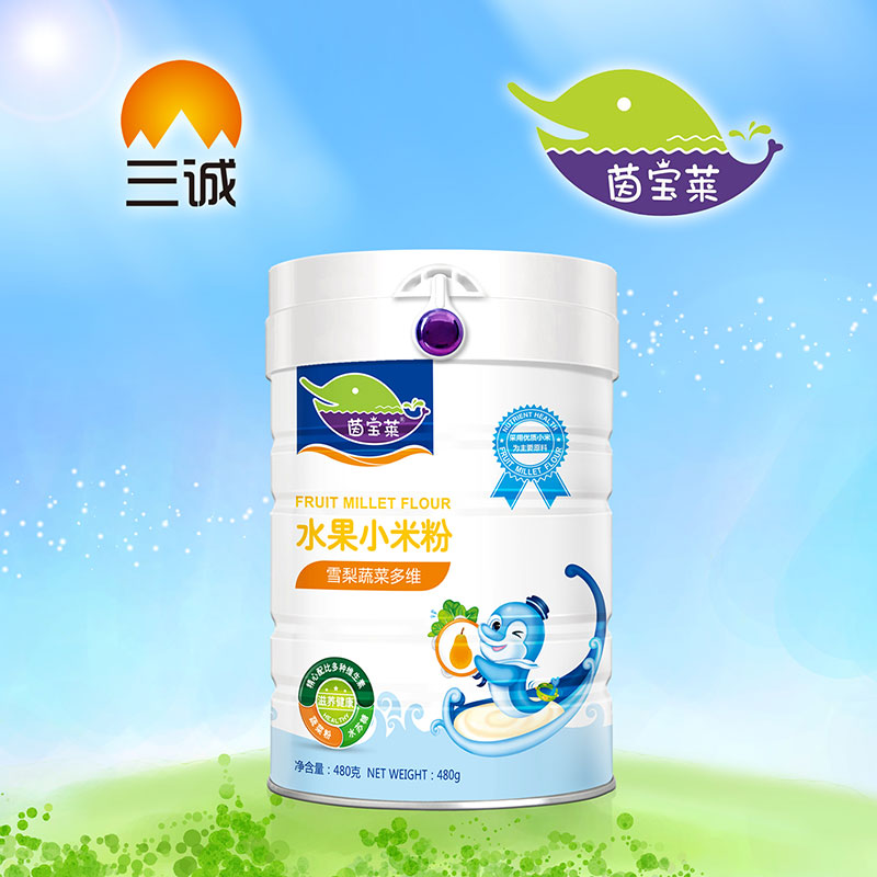 �����Rˮ��С�׷�ѩ���߲˶�SͰ�b