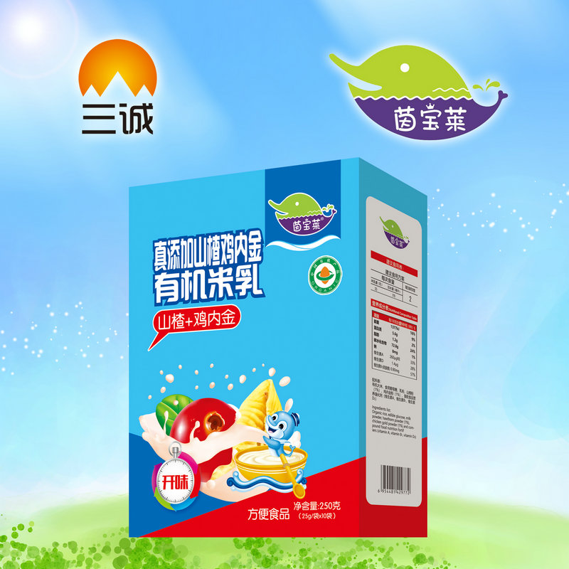 �����R������ɽ��u�Ƚ��ЙC������b