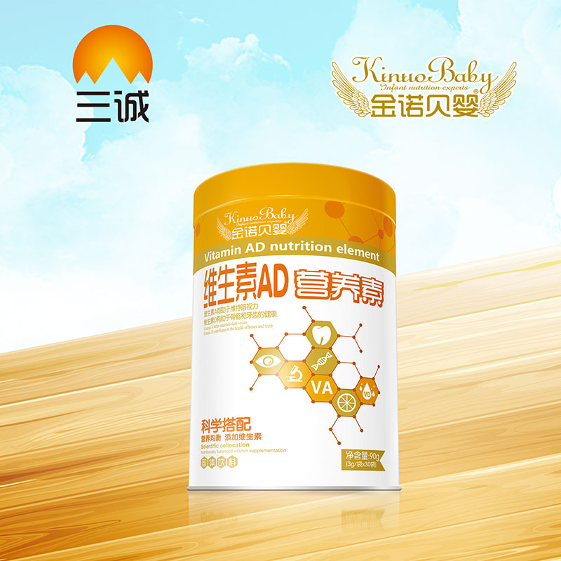 ���Zؐ��S����AD�I(y��ng)�B(y��ng)��