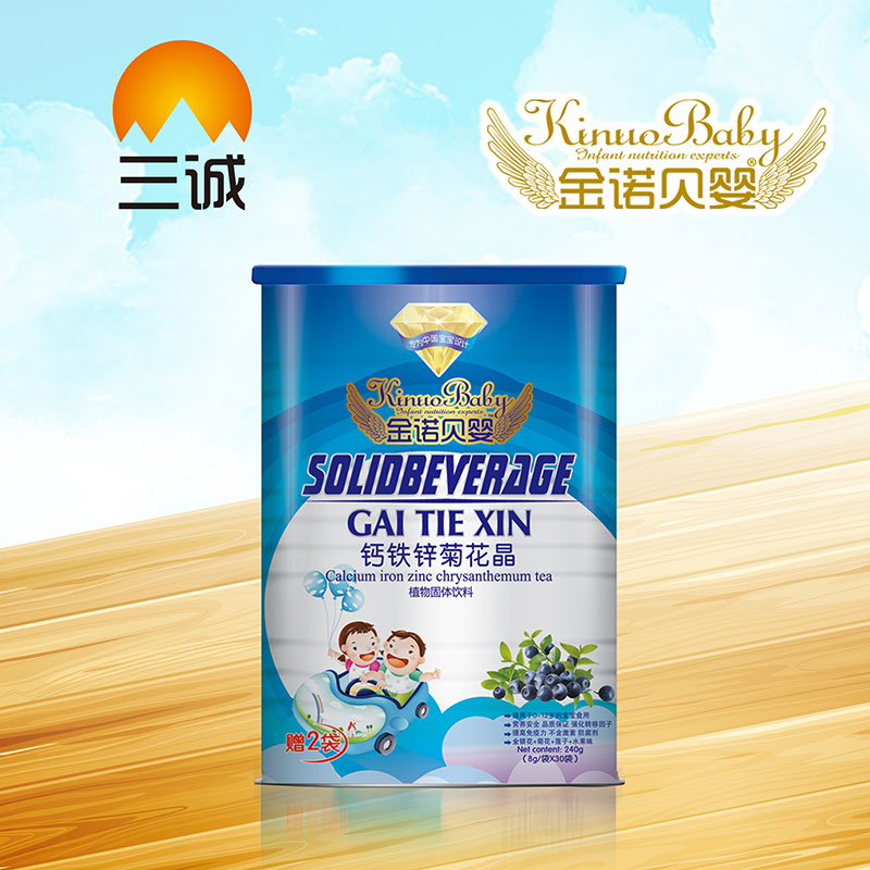 ���Zؐ���}�F�\�ջ���8gX32