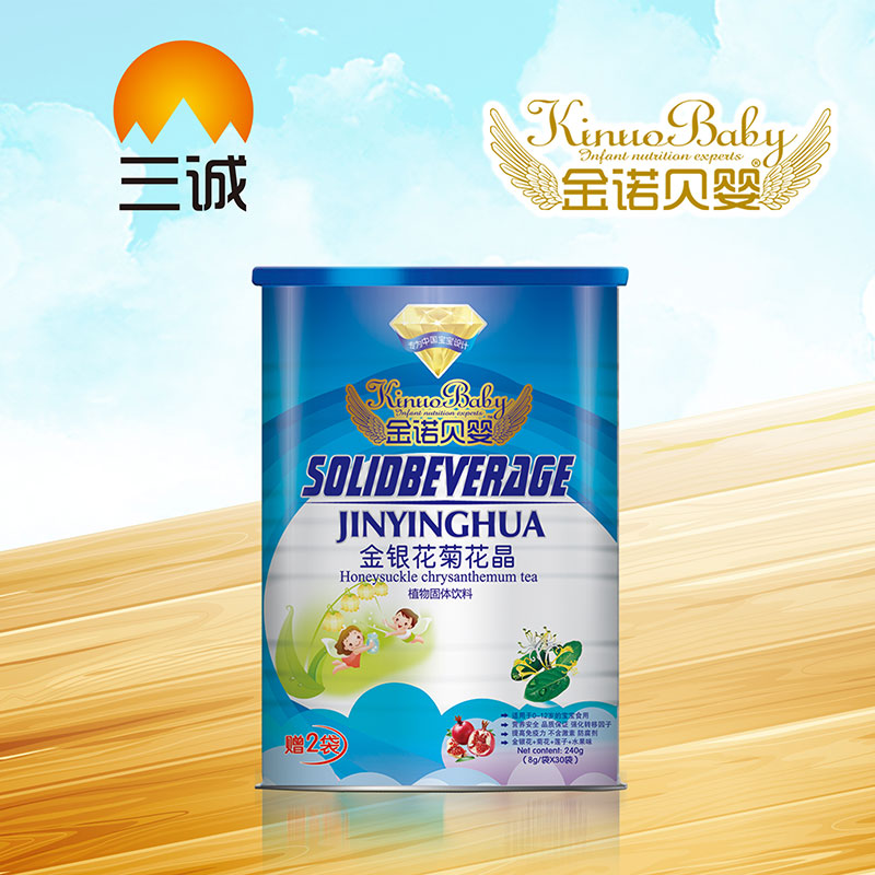 ���Zؐ����y���ջ���8gX32