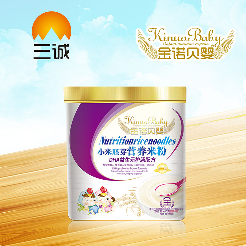 ���Zؐ��С����ѿ�I�B�׷�DHA����Ԫ�o�cͰ�b