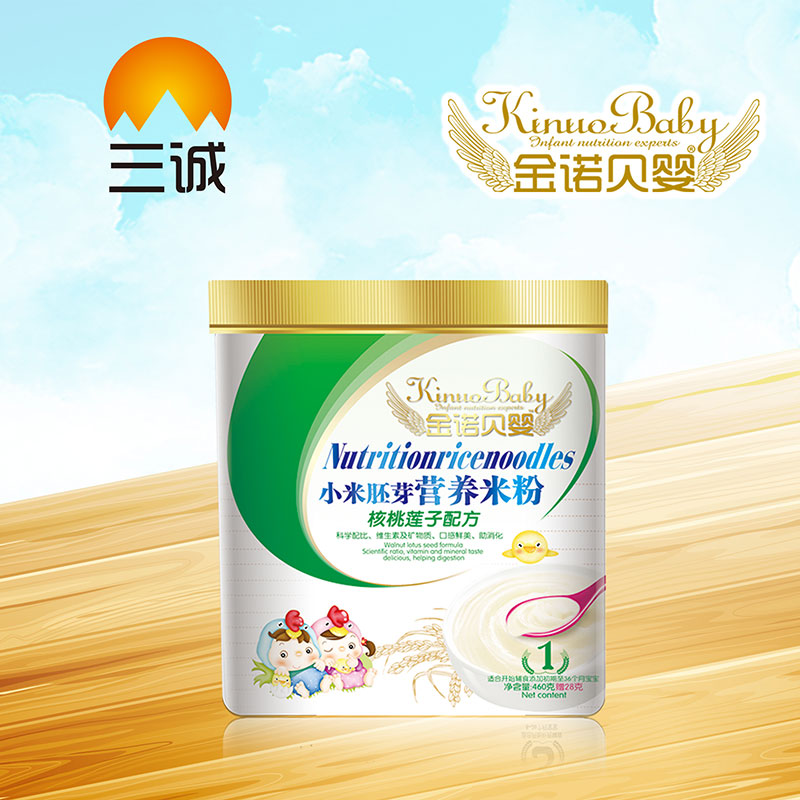 ���Zؐ��С����ѿ�I�B�׷۲˺���ɏ���䷽Ͱ�b