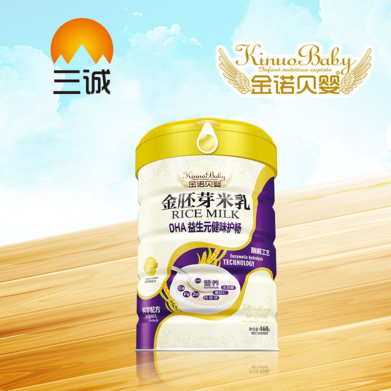 ���Zؐ��DHA����Ԫ��ζ�o(h��)��Ͱ�b