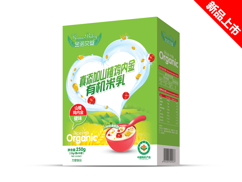 ���Zؐ��������ɽ��u�Ƚ��ЙC������b