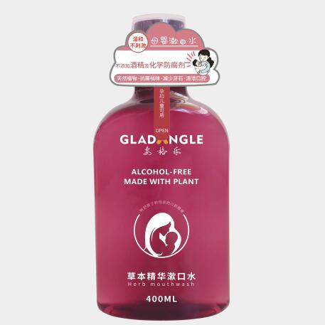 ����ĸ������ˮ