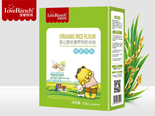 ��ɽ޲�נI(y��ng)�B(y��ng)�ЙC(j��)�׷ۺ��b