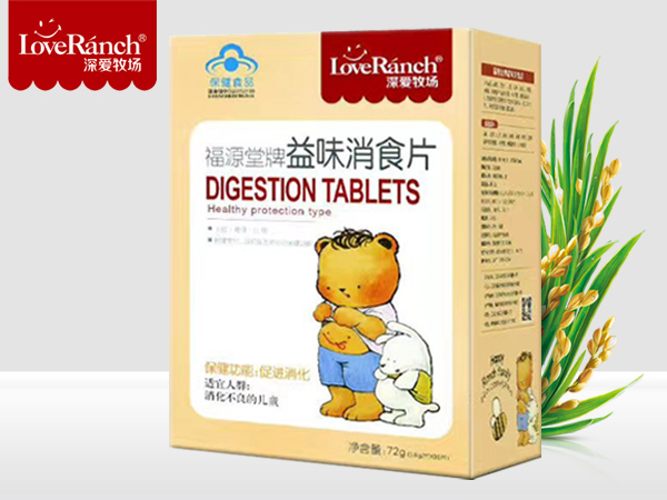 ��Դ������ζ��ʳƬ